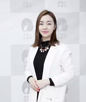 通辽金佳玭 美容协会会长